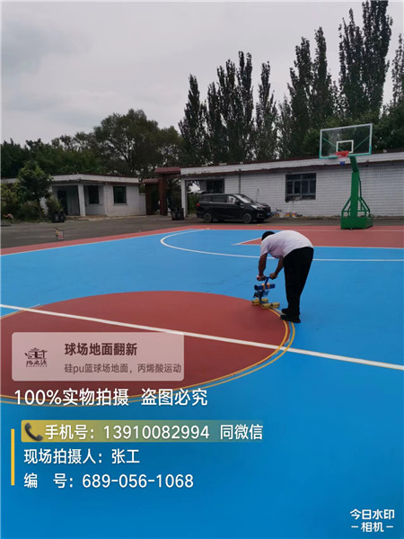 那曲深耕球场翻新维修领域多年